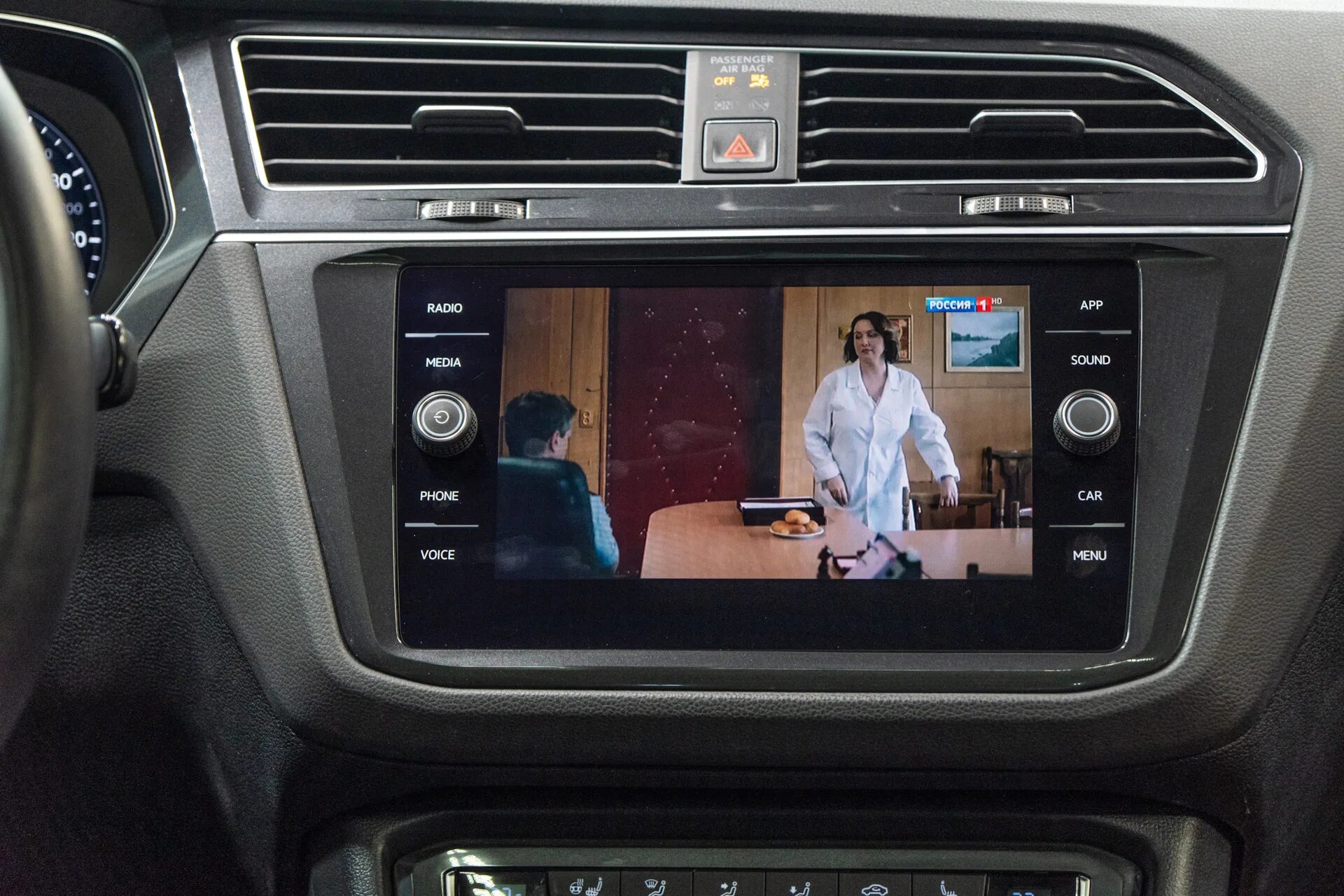 Тигуан андроид. Volkswagen tiguan 2017 мультимедийная система. панель мультимедиа vw tiguan 2025. android автомагнитолы volkswagen tiguan 2025 года. мультимедиа volkswagen tiguan 1 поколение с андроид авто.