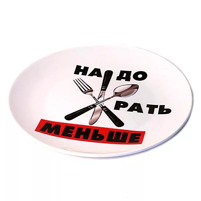 Спутниковая антенна триколор. Гжель роспись тарелки. Тарелка "нептун", d=27. Добавь тарелку. Дорогие тарелки.