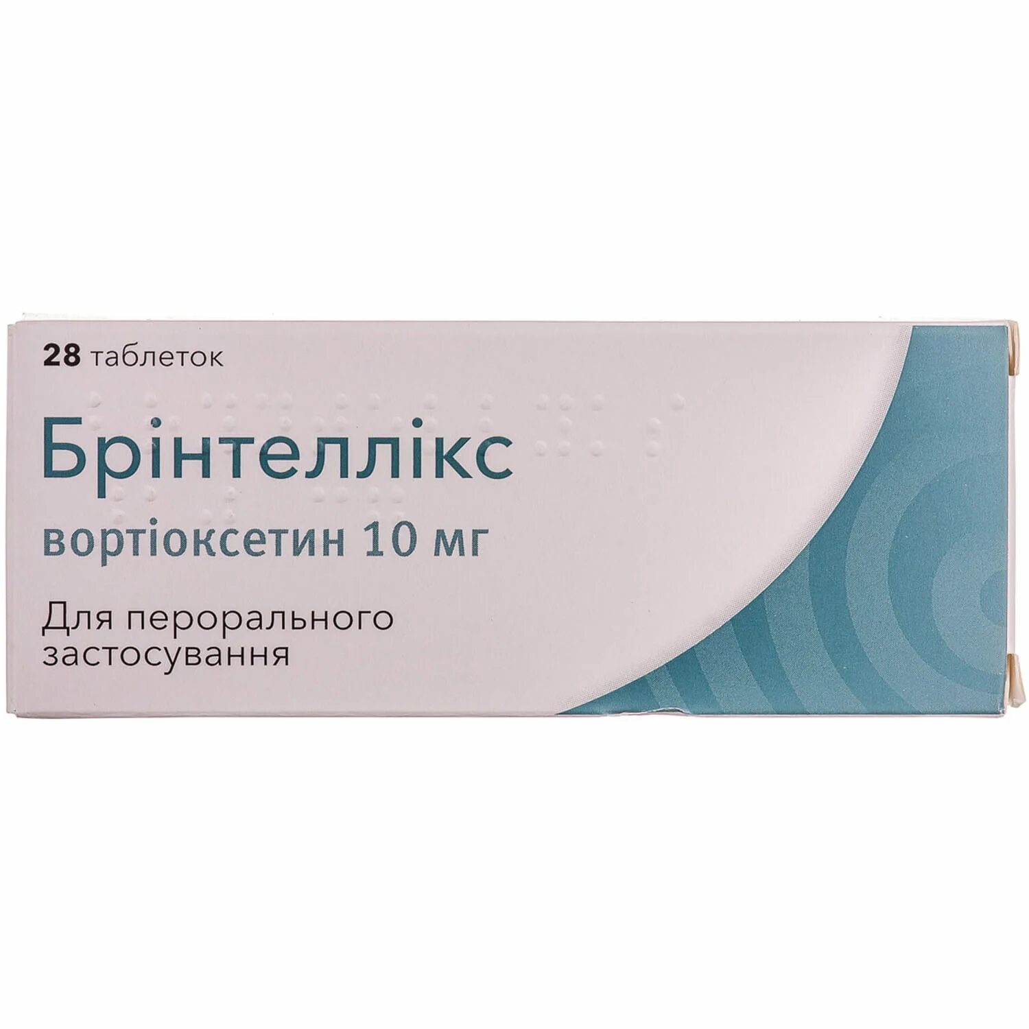 Вортиоксетин инструкция по применению отзывы