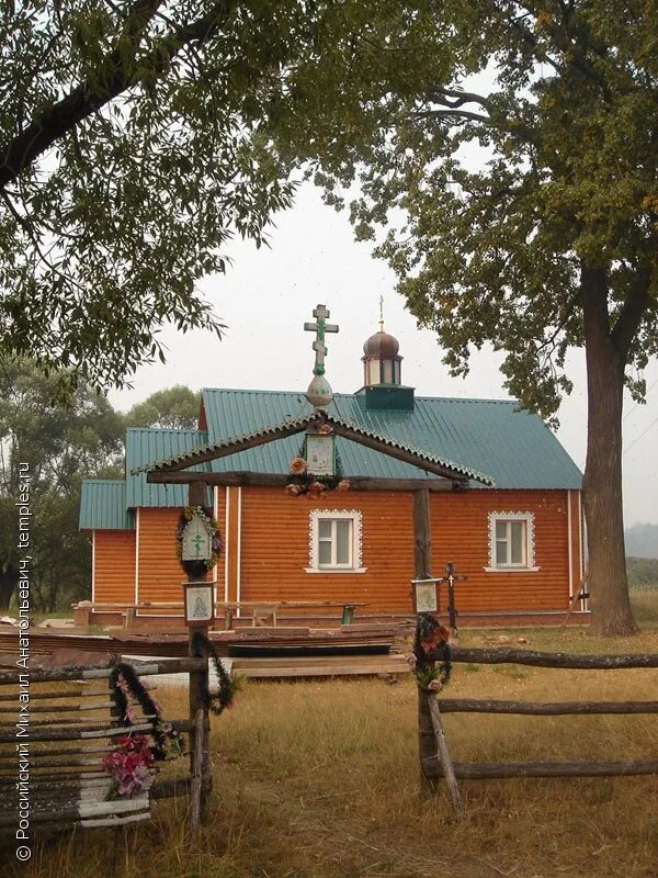 Деревня беливо часовня. Погода беливо орехово зуевский. Старообрядческая церковь в беливо орехово зуево. Старообрядческая церковь в беливо орехово зуево. Деревня беливо орехово-зуевского.