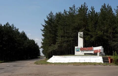 Красный лиман