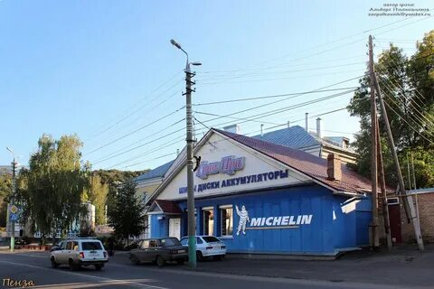 Ул кураева