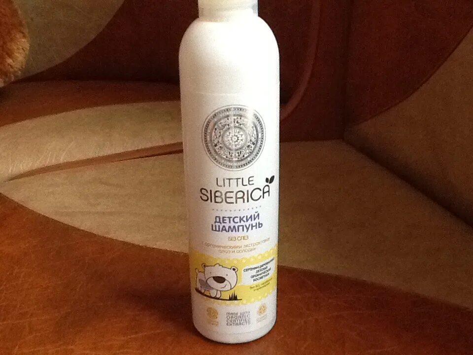Детская косметика шампунь. Гель шампунь для детей. Какой лучший шампунь детей. Хорошие шампуни для волос для детей 4-5. Какой лучший шампунь детей.