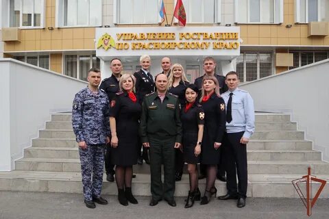 Росгвардия взаимодействие