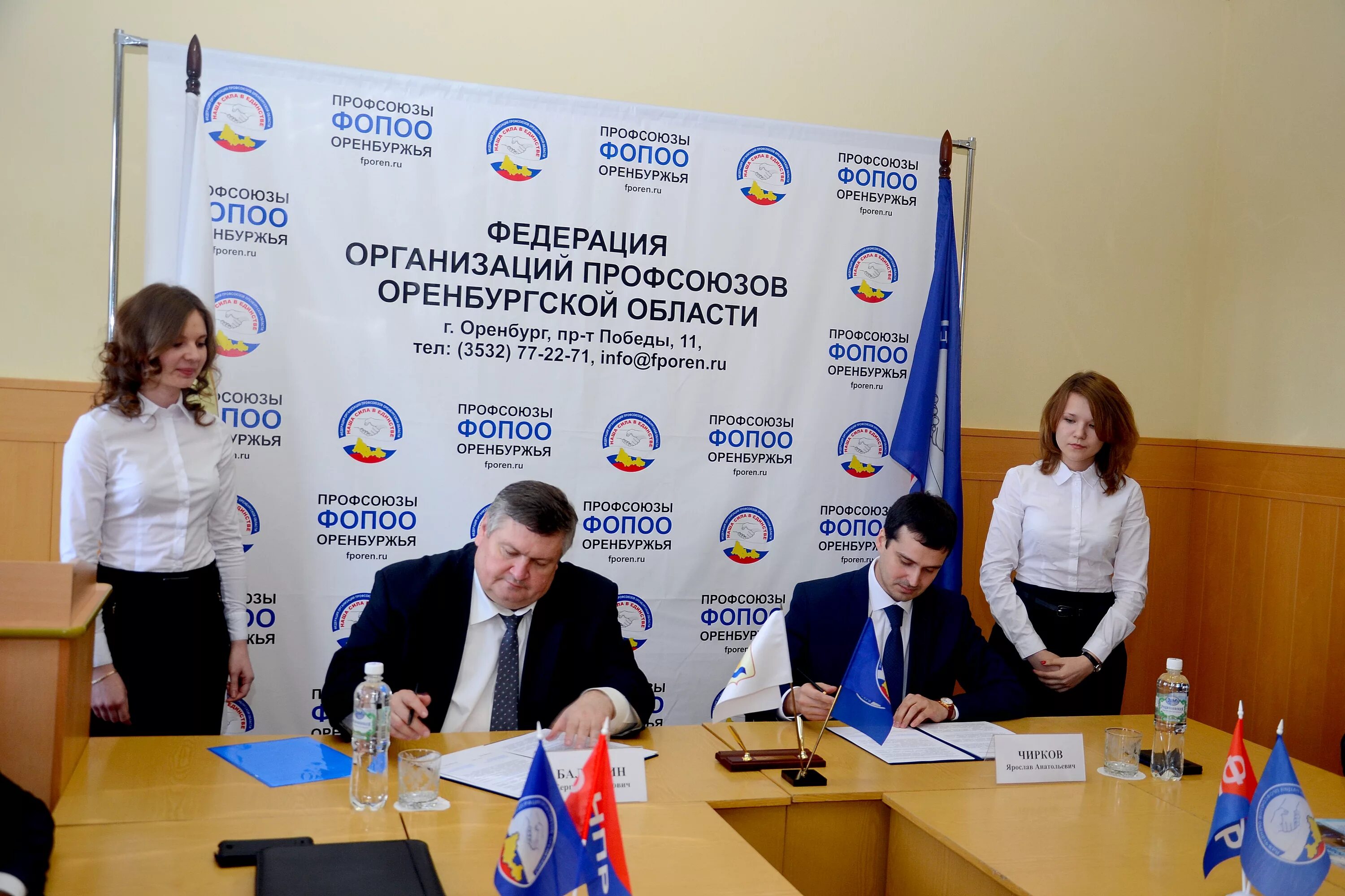 команда росагролизинг ман 2009. главное совещание газпрома. дагестан и росагролизинг подписали соглашение о сотрудничестве. оренбургское соглашение. оренбургское соглашение.