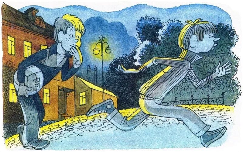 Витя домашний. Витя малеев в школе и дома. витя малеев в школе и дома иллюстрации. город двоечников.