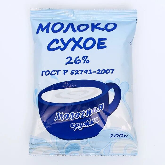 Сухое молоко 15. Сухое молоко без лактозы. Молоко порошок. Сухое молоко 15. Сухое молоко 15.