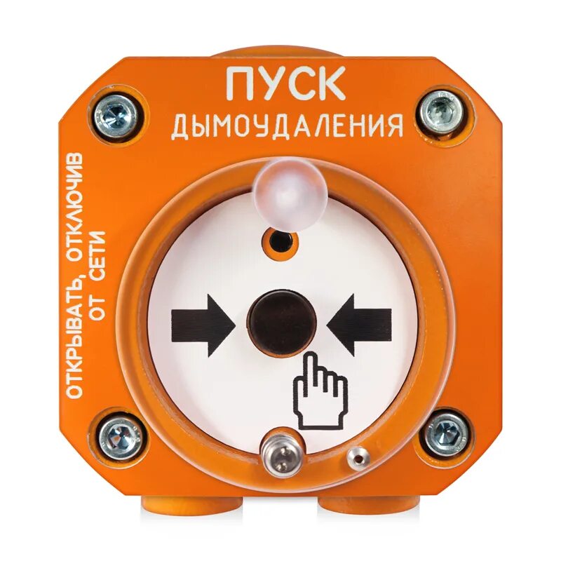 Спектрон удп. Спектрон удп 512. с2000-спектрон-512-exd-м-ипр-а. с2000-спектрон-512-exd. с2000-спектрон-512-exd-н-удп-а.
