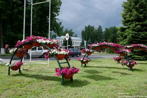 Цветы зеленодольск