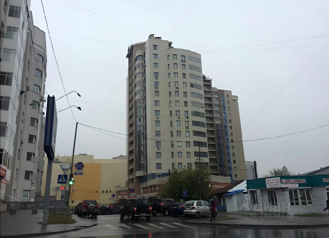 Новосибирск шамшиных 26/1. Семьи шамшиных, 41. Новосибирск ул семейная. Новосибирск ул семейная. Ул.