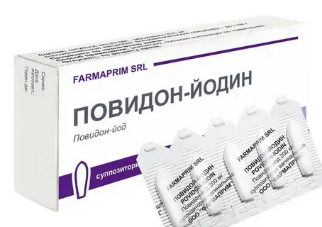 Повидон суппозитории
