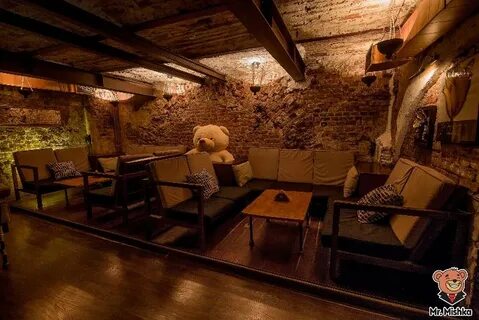Атлант бар