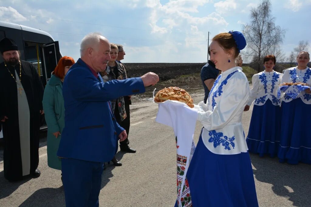 Последние новости грайворонского района белгородской области. Управление культуры Краснояружского района. Управление культуры Грайворонского городского округа. Управление образования Грайворонского района. Грайворонский и Краснояружский район.