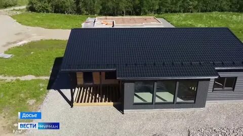 Условия программы свой дом в арктике