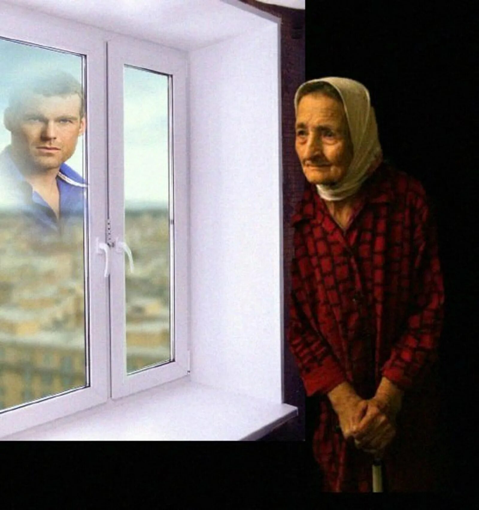 Бабушка у окна. Бабуля у окна. Старуха у окна. Мама ждет.