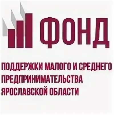 Фонд поддержки малого и среднего предпринимательства