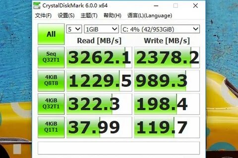 Crystaldiskmark download