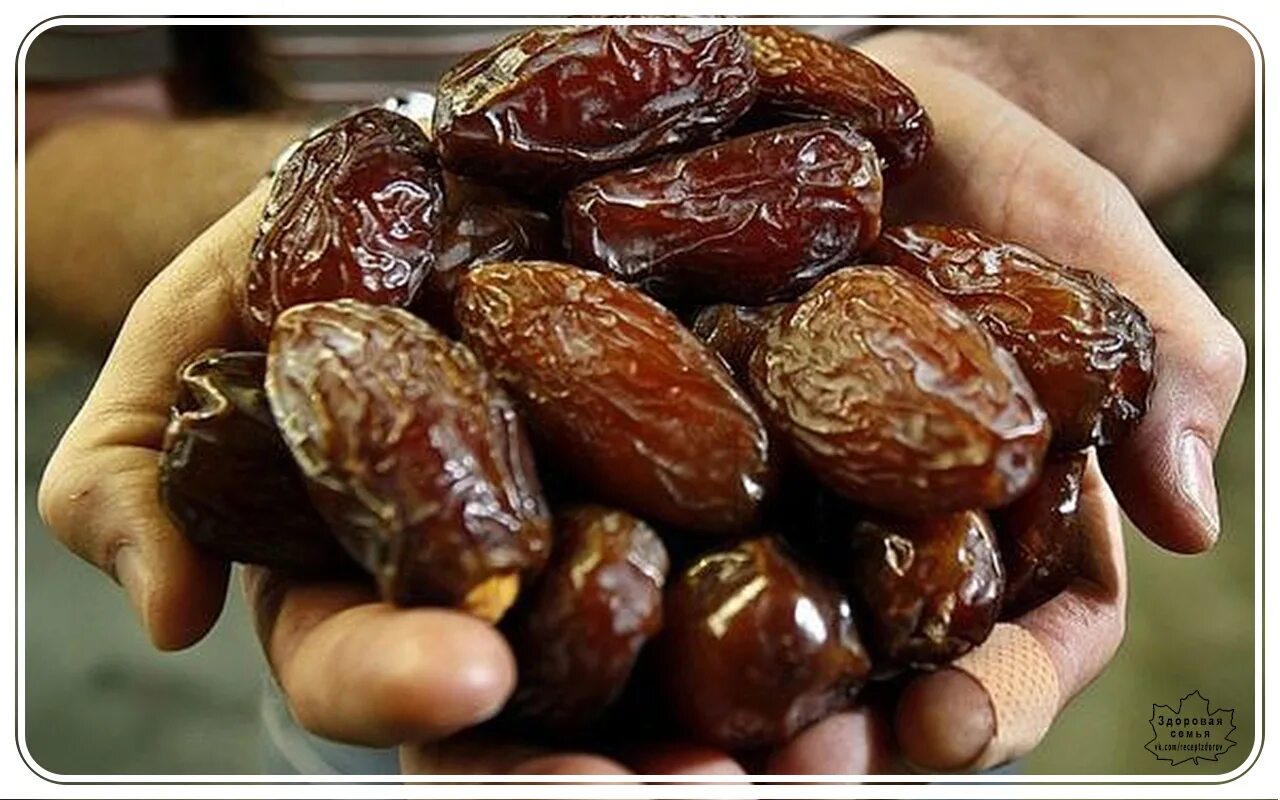 финики с косточкой (иран) 1 кг. после фиников. сухофрукты с косточкой. финики меджул. финики аджава.