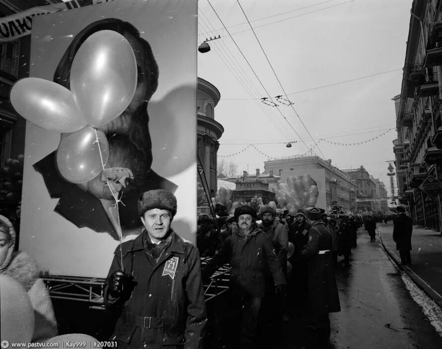 Фотография 1988 года. Москва 1988 год. Москва 1988 год фото. Прогулка по Москве 1988 года. Фото Москва 1988 год люди....