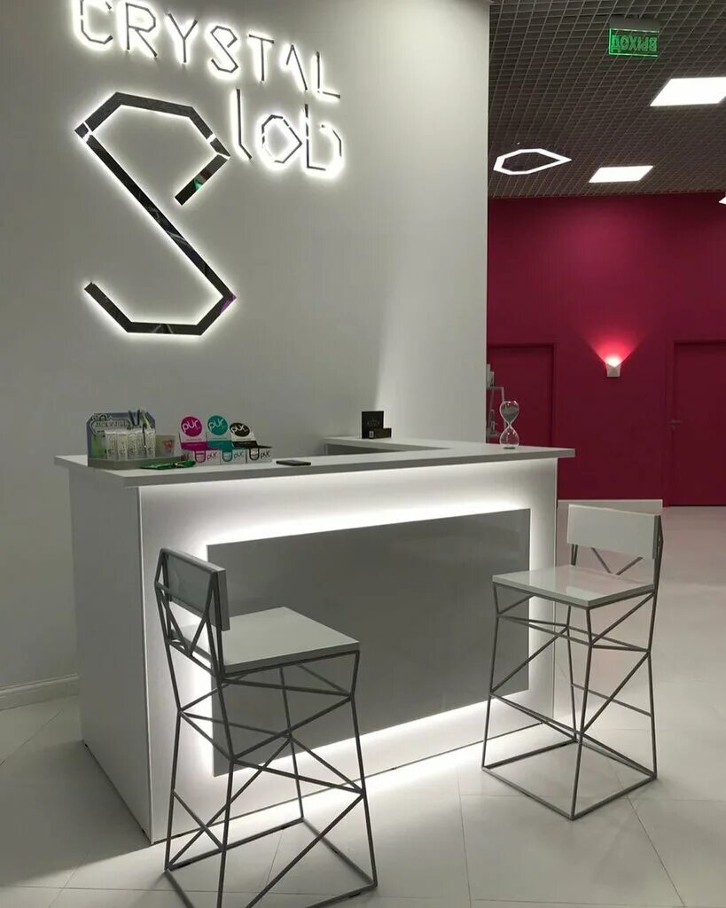 кц crystal lab. Crystal lab, нижний новгород. Crystal lab. Energy crystal laboratory. кристалл лаб.