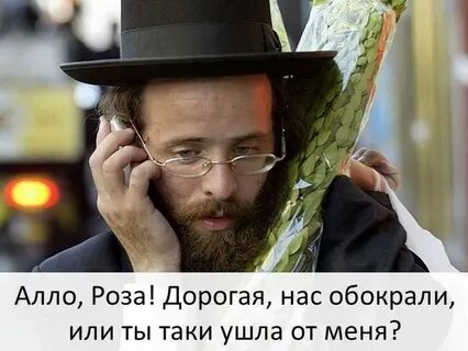 Таки бесплатные