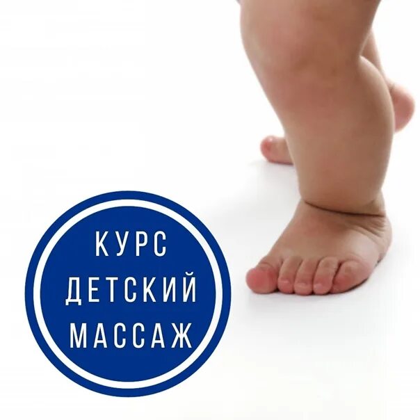 осталось всего 2 места. осталось мало мест. свободные окна на маникюр. осталось 2 места свободных. осталось 2 свободных мест.