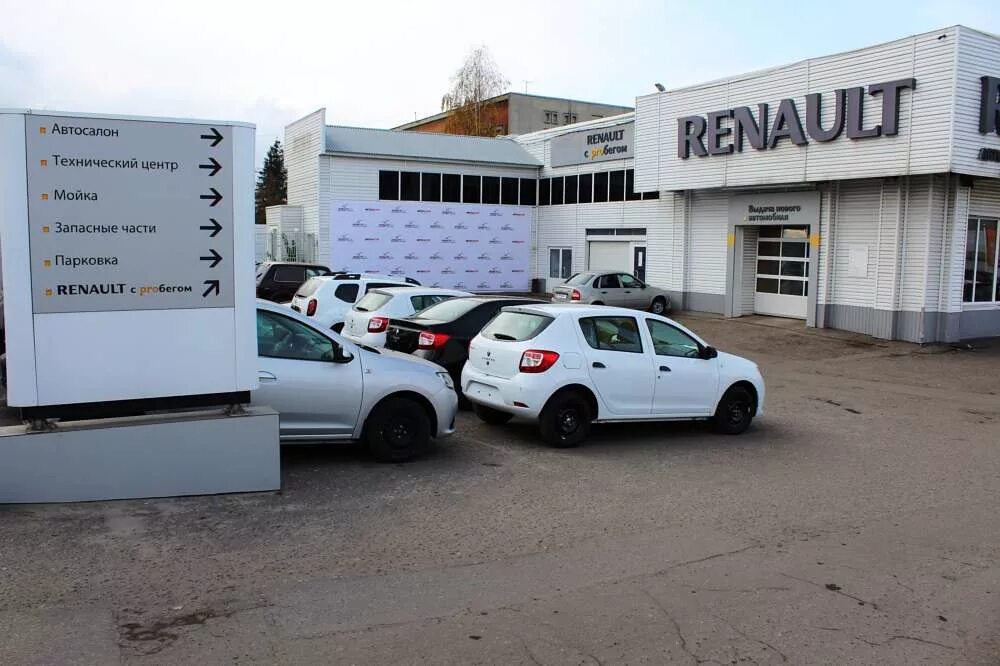 авто ру пенза. авто ру пенза и пензенская область авто. в. ваз 2114 зеленая. лада калина 2011 года.