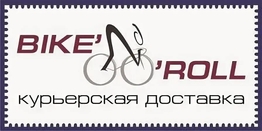 Альфа рыбинск