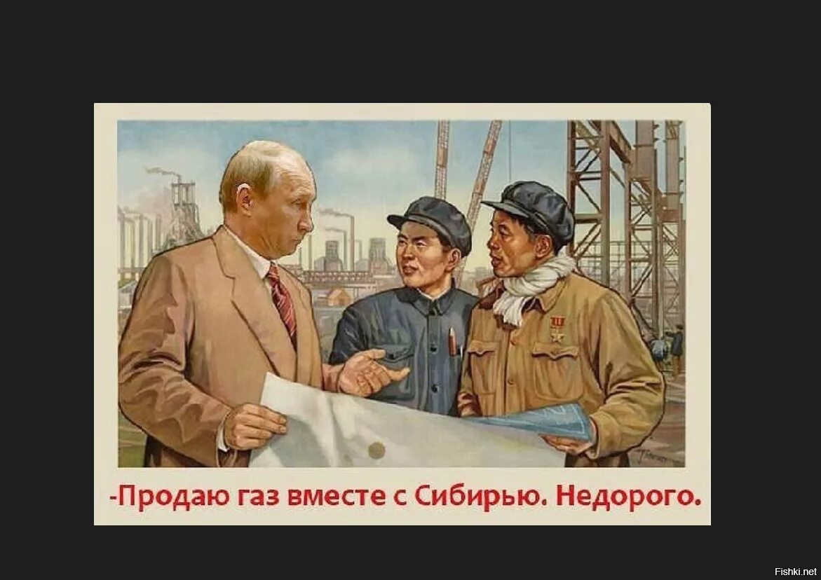 Миллионы снимаешь. Китайские плакаты стройка. Советские плакаты стройка. Прикольные плакаты про стройку. Советские плакаты про Строителей.