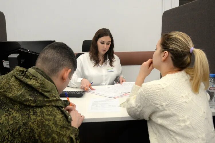 Центр поддержки военнослужащих и их семей. Центр поддержки военнослужащих и их семей