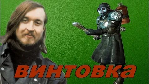 Летов границы