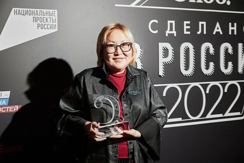 Премия лучшие в россии 2022