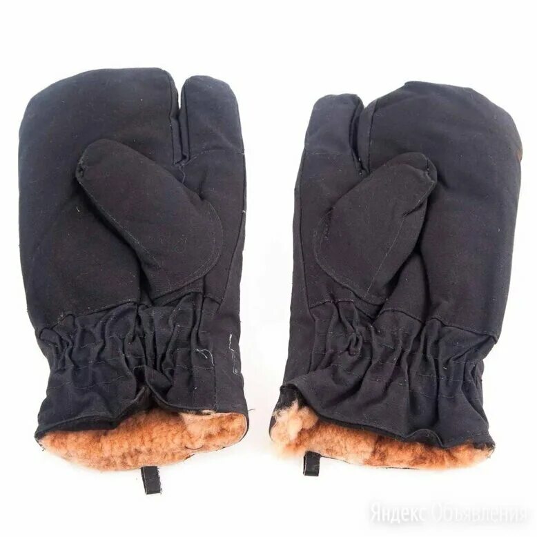 Рукавицы трехпалые овчина. Рабочие рукавицы трехпалые. Рукавицы трехпалые ссср. Боевые рукавицы бундесвера. Двупалые рукавицы армейские.