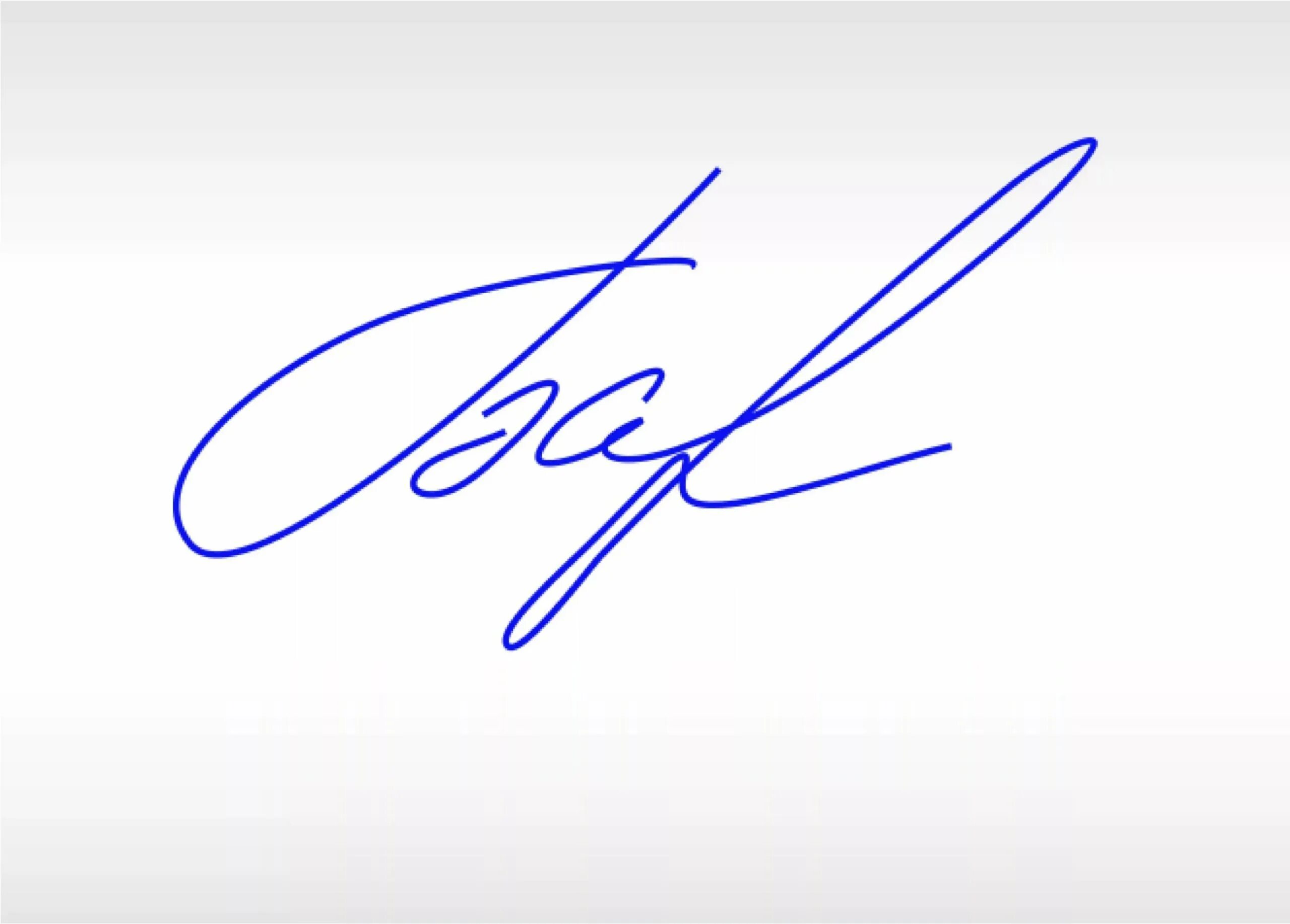 красивые подписи. красивые росписи. красивые подписи. подпись на б. подпись на фамилию богданова.