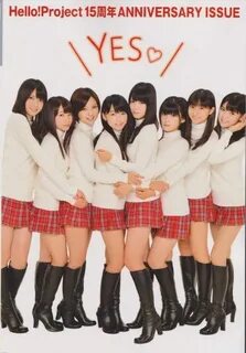 Hello project