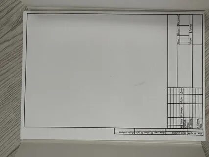 Картинки Формат чертежа а4 горизонтальный (2025): нашлось 63 картинок
