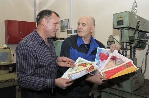 Ветеран труда тверь