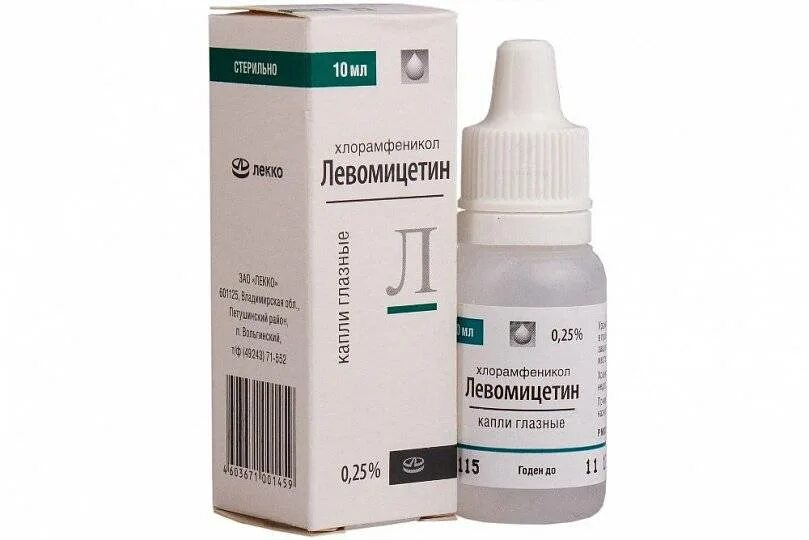 Антибиотики при заболеваниях глаз в таблетках. Лечение конъюнктивита антибиотиком. Нитрат серебра глазные капли. Принципы терапии бактериальных конъюнктивитов. Осложнения гонококкового конъюнктивита.