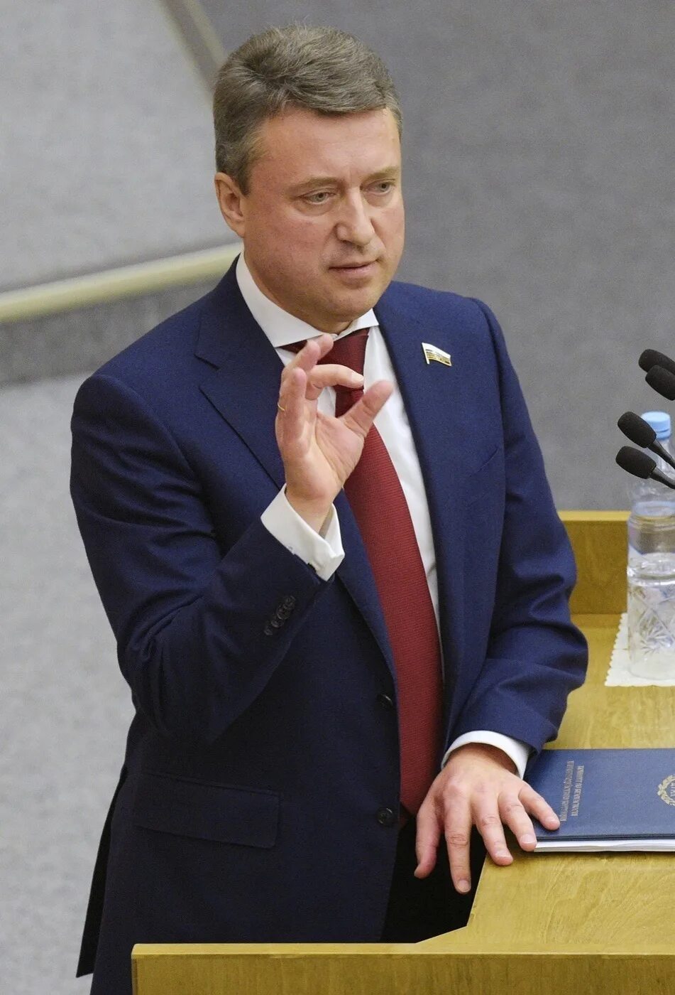 Выборный это