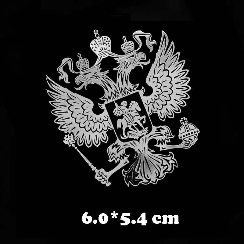 Coat of arms of the Russian Empire 3D model 3D printable CGTrader