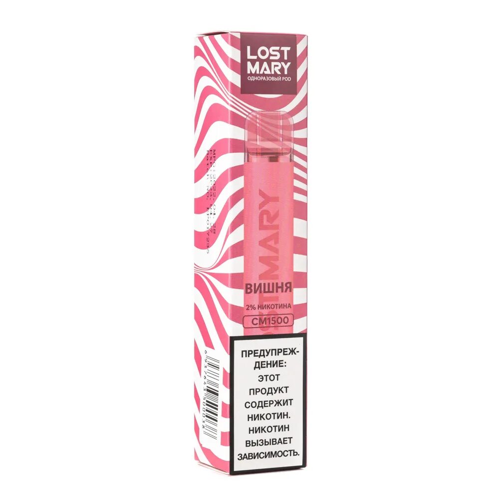 Lost mary 1500 вкусы. Lost mary 1500. Lost mary 1500 / вишня. Электронная сигарета lost mary cm1500 - blue razz cherry ice. Lost mary cm1500 1500 затяжек.