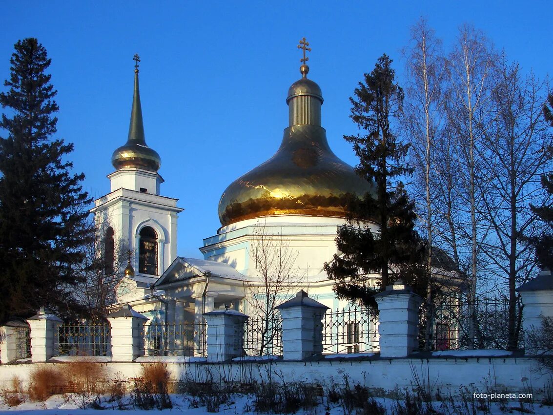 Сайт талицкого городского. Храм в Талице Свердловская область. Петропавловская Церковь в городе Талица Свердловской области.