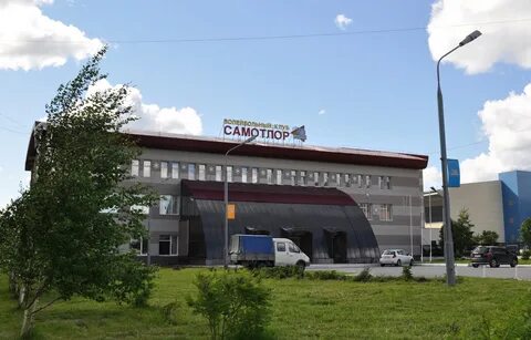 Самотлор нижневартовск