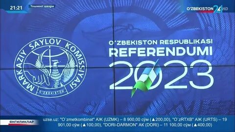 Saylov 2024 logo