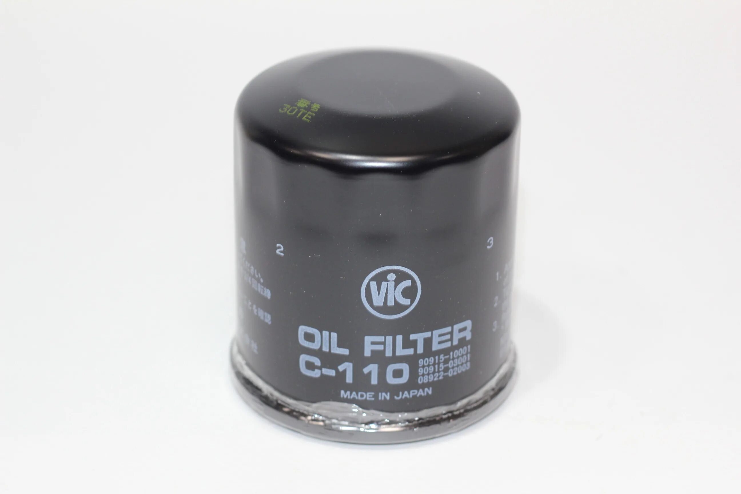 Vic c110. Vic 110 фильтр масляный. фильтр масляный c-934 vic. фильтр масляный &quot;sanvo&quot; c-110.