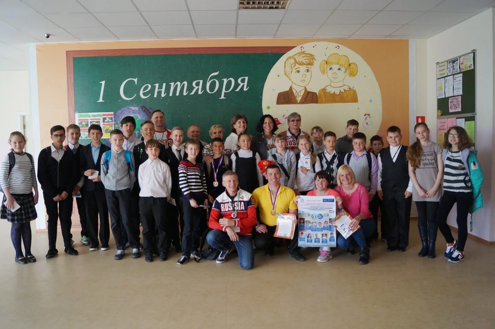 Школа 3 невельск. Школа 3 невельск. Школа номер 2 города невельска. Школа 3 невельск. Город невельск школа 3.
