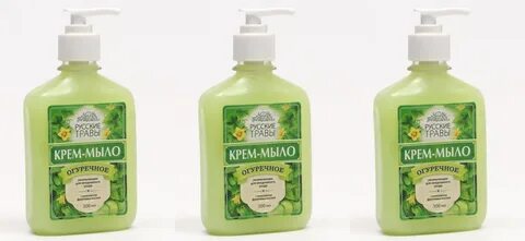 Мило рус