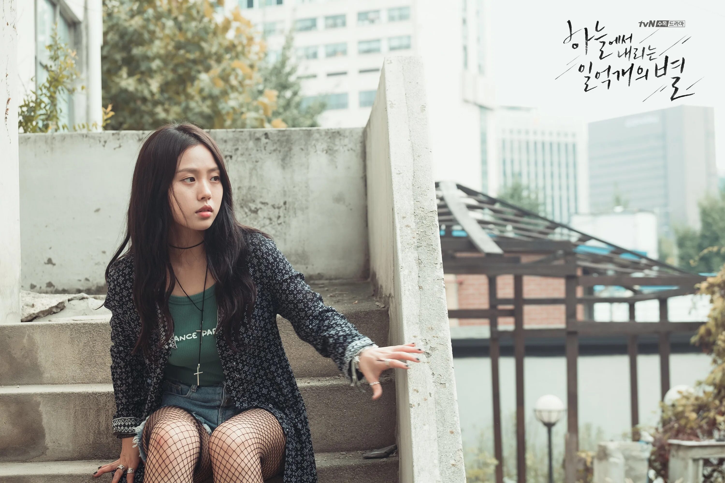 The smile has left. И миллион звёзд падает с небес сериал. Сто миллионов звёзд с неба дорама кадры. Со ин гук и миллион звезд. Сто миллионов звёзд с неба сериал 2018.