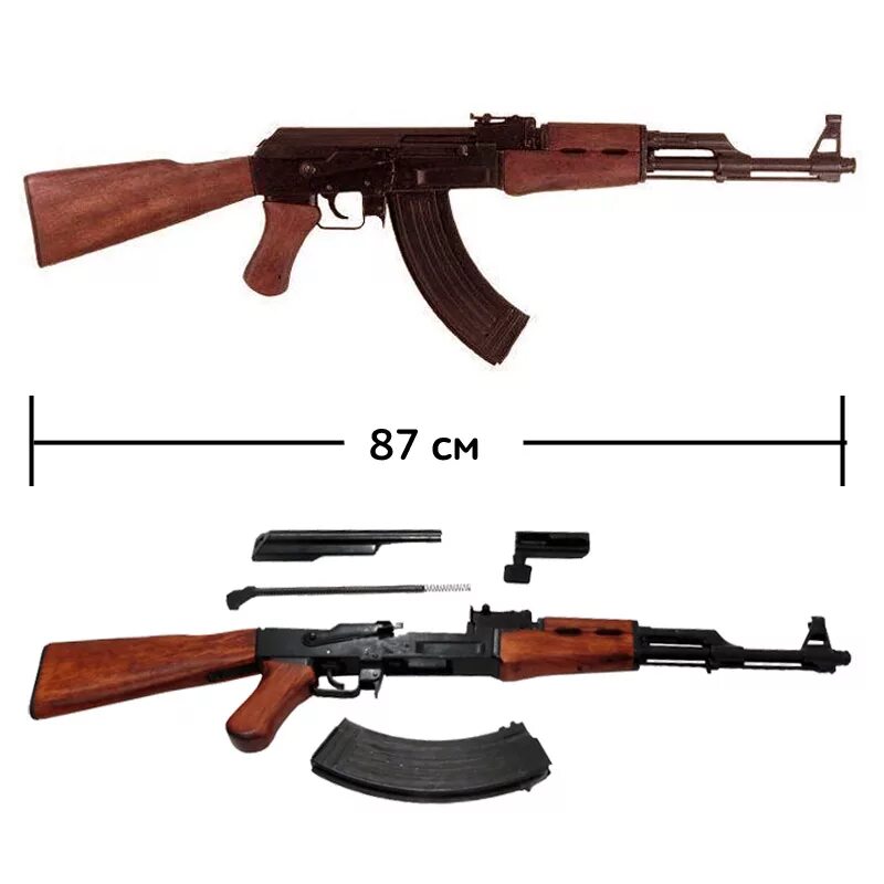 47 диаметр. Габариты автомата АК 47. Вес Калашникова ак47. АК 47 Размеры автомата. Автомат Калашникова АК-47 (T.A.R.G.).