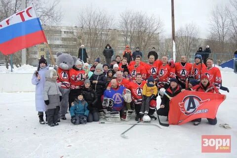 Зоря плюс